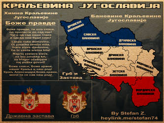 Kingdom of Yugoslavia Flag Map