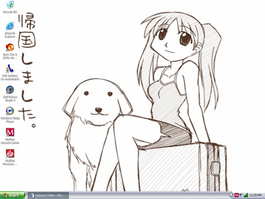 Chiyo-chan desktop