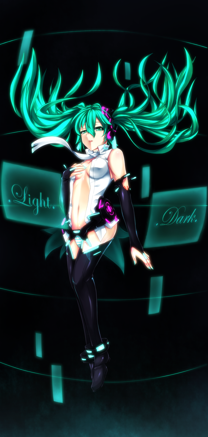 Vocaloid- Miku Append