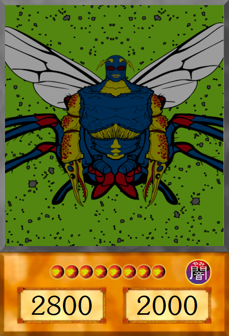 Deviantart Insect King Insect King (Anime) by AlphaOmega-Duelist35 on DeviantArt