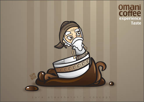 Omani coffee