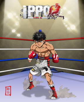 Hajime No Ippo - 100th Volume Contest