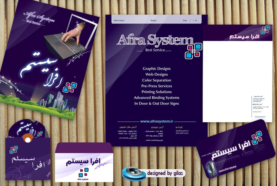 Afra system by a-bahrami on DeviantArt