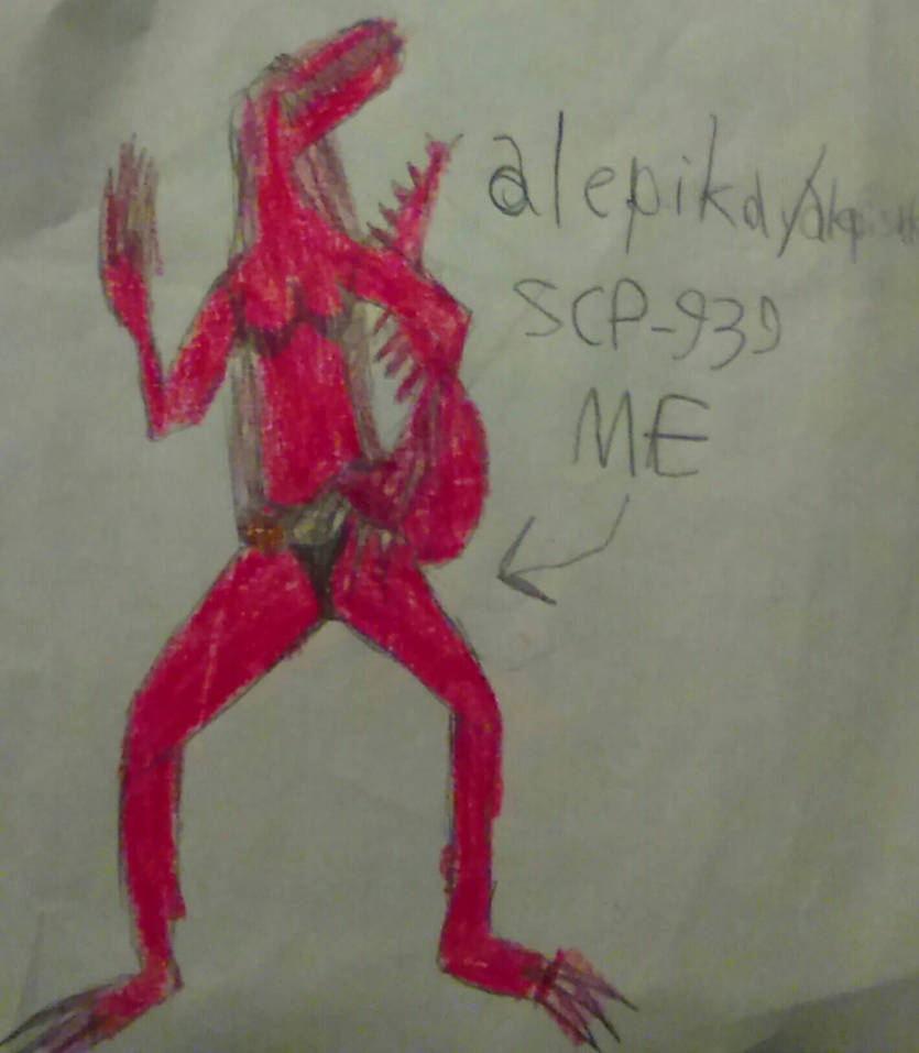 Рисунки по клеточкам эйсипи