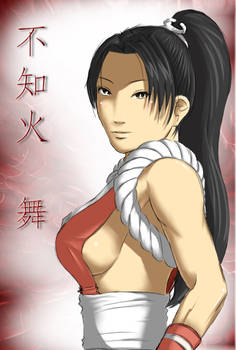 Shiranui Mai