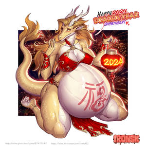 2024Happy Dragon Year