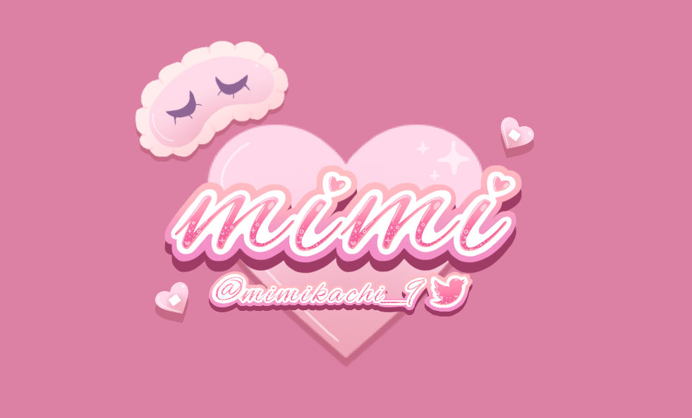 Mimi (Logo/Watermark Commission) by Ukyion on DeviantArt