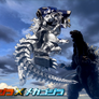 Godzilla against Mechagodzilla (2002)