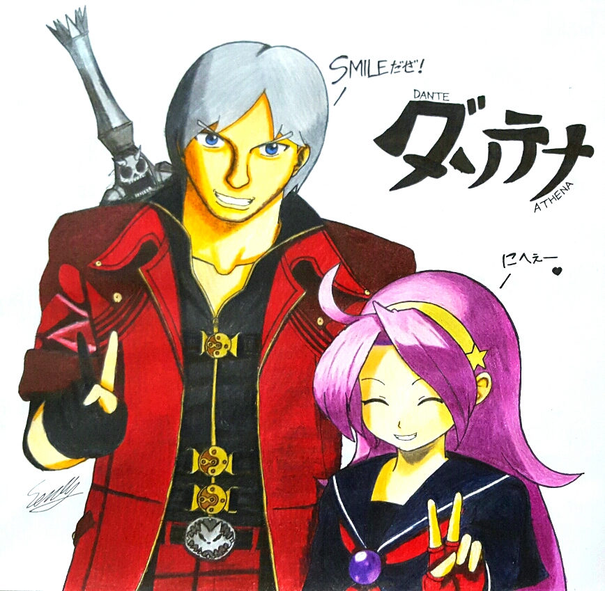 Dante - Devil May Cry _ 1 by kaihansen3004 on DeviantArt