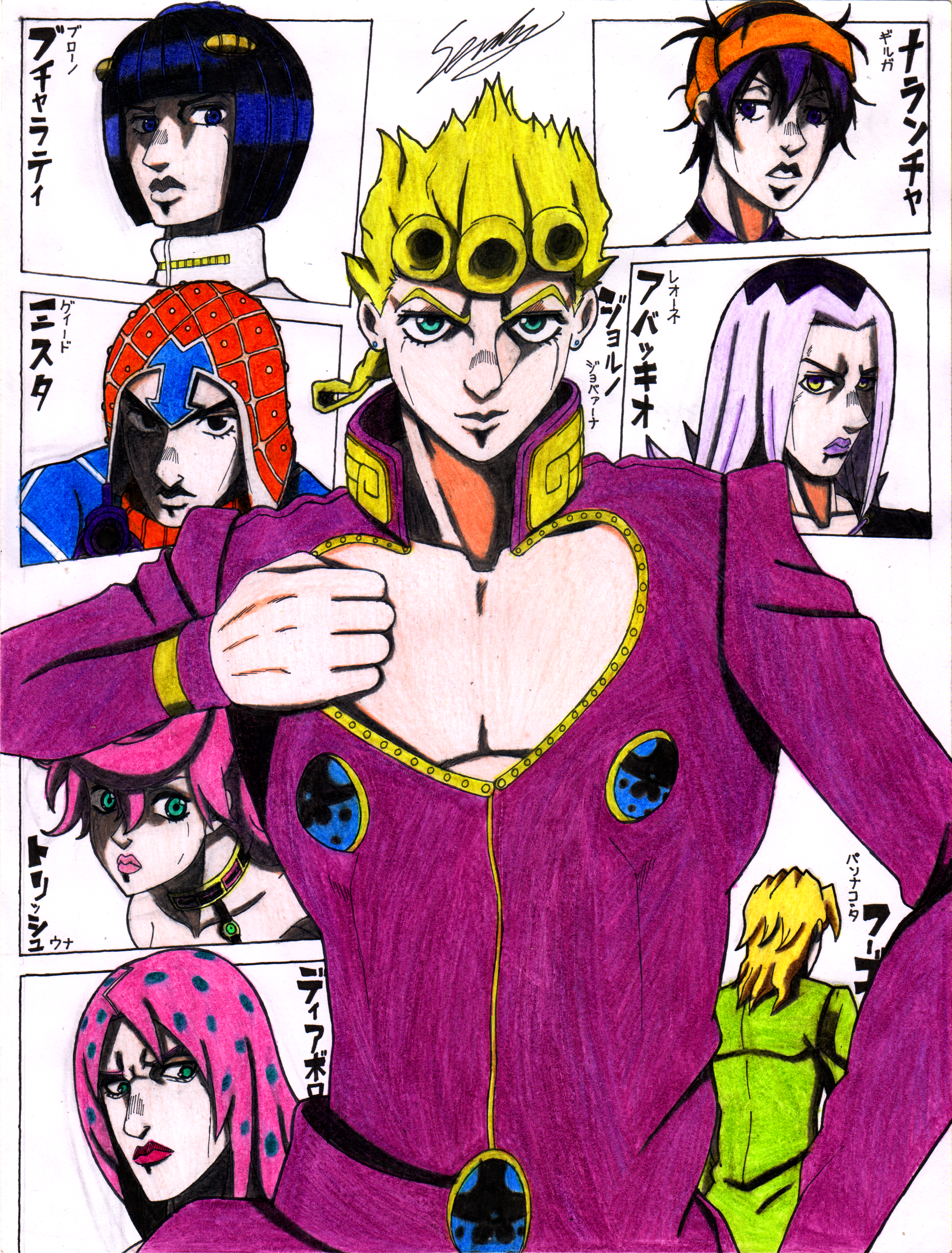 Category:Vento Aureo Stands, JoJo's Bizarre Wiki