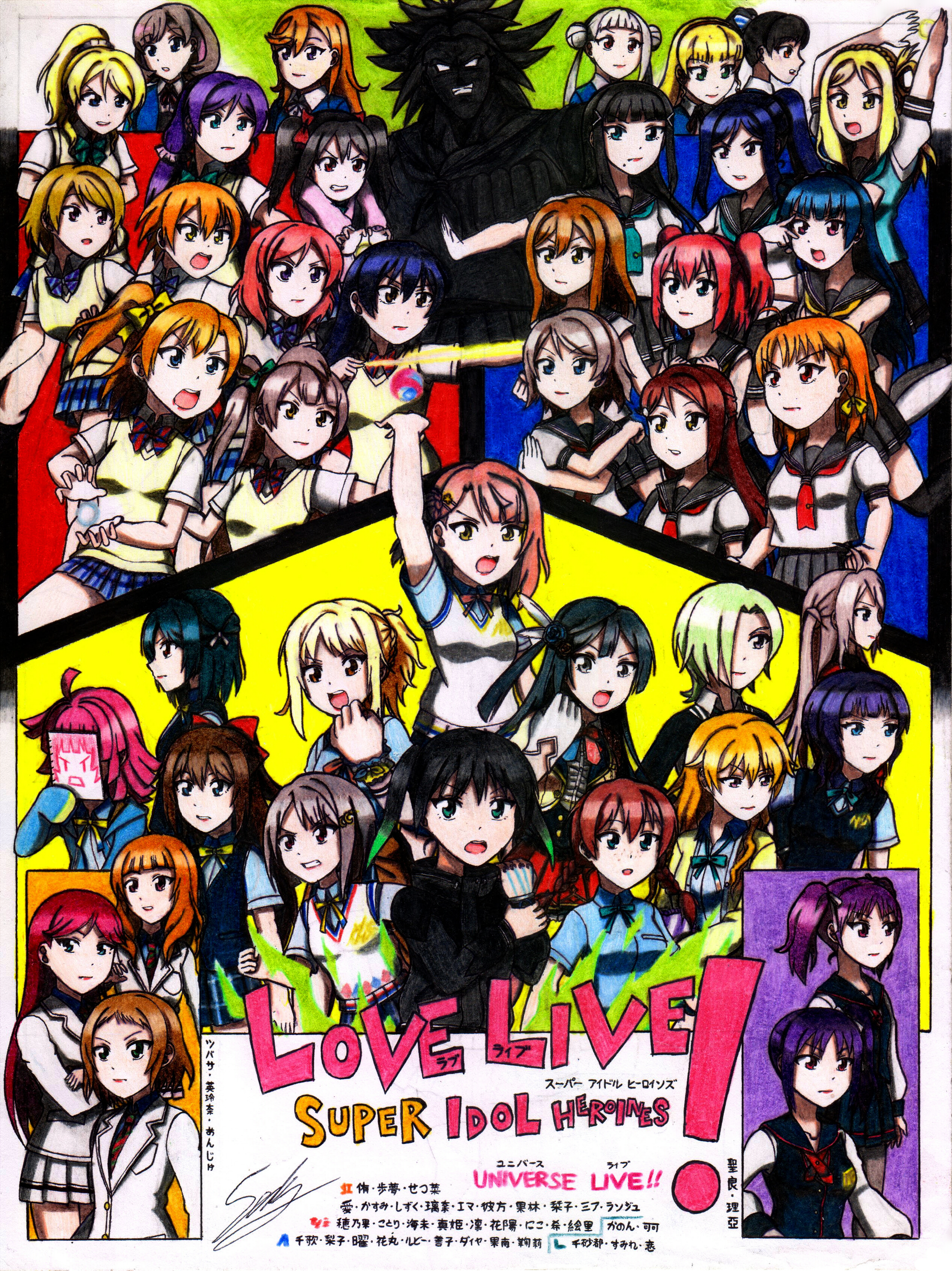 Lovelive Super Idol Heroines Universe Live By Sendy1992 On Deviantart Lovelive Super Idol Heroines Universe Live By Sendy1992 On Deviantart