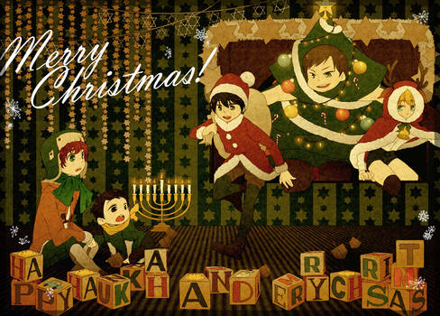 2010 Christmas Card