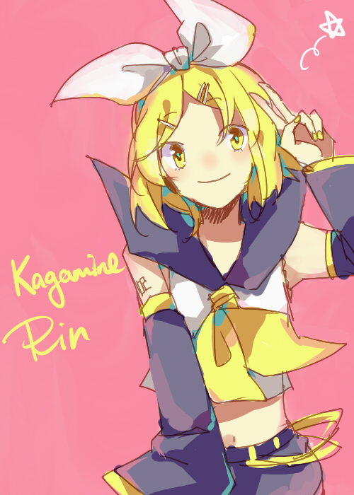 Kagamine Rin