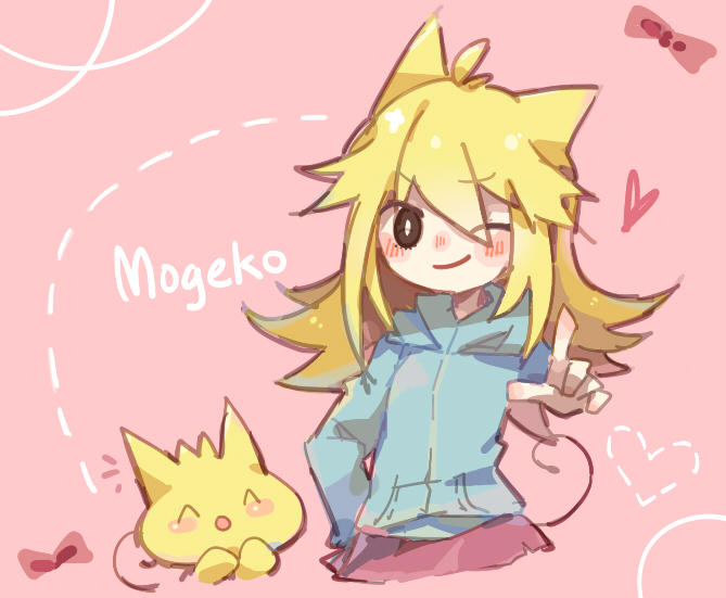 Moge by Mary-ko on DeviantArt