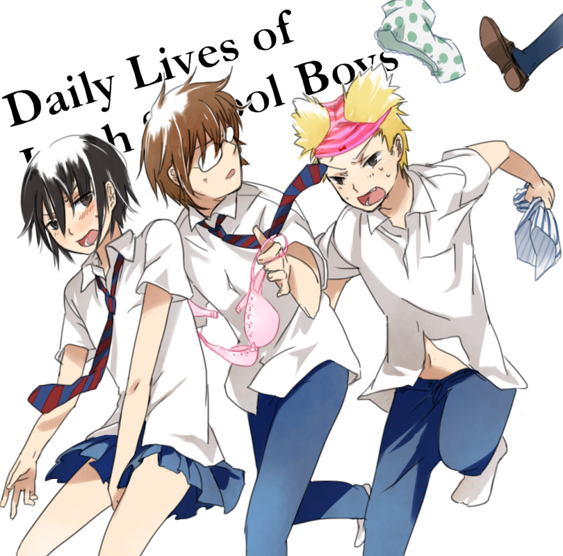 Daily Lives Of High School Boys Manga Daily Lives of High School Boys by pianno-ribbon on DeviantArt