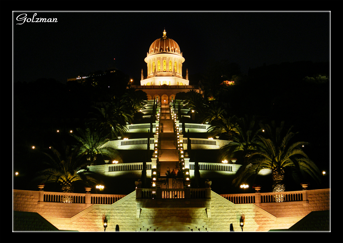 The Bahai Gardens