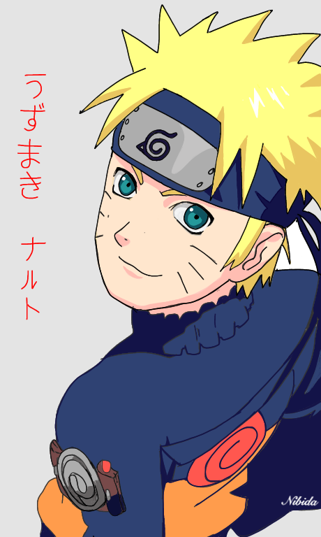 Desenho do naruto feito no Paint by Gigabayts on DeviantArt