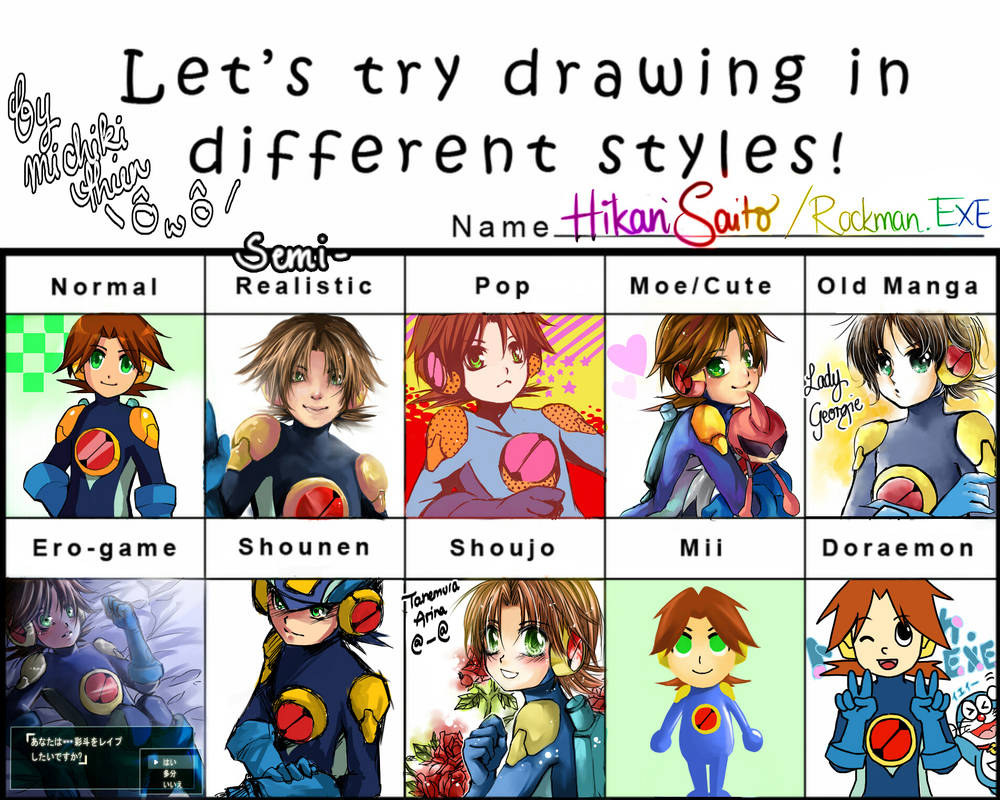 Pixiv Style Meme Rockman Exe By Michikixthien On Deviantart