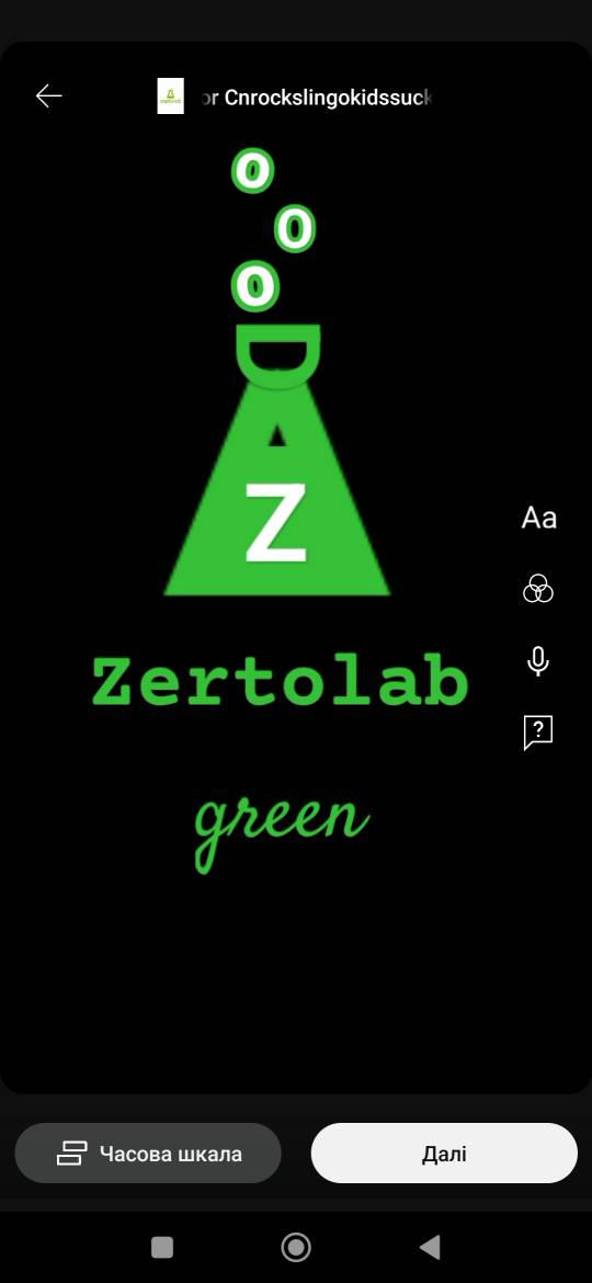 Zeptolab Loading Screen Zeptolab green logo 2024 by dzubenkodenis504 on DeviantArt
