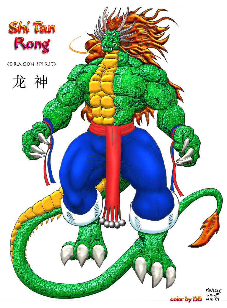 Shi Tan Rong by Blathering on DeviantArt