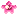 :pinkstar: