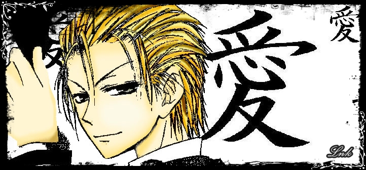 Usui