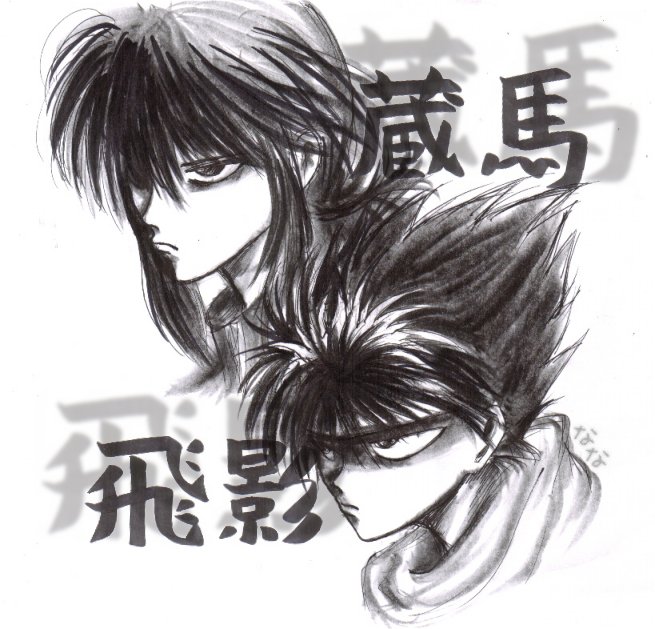 Kurama and Hiei -ness