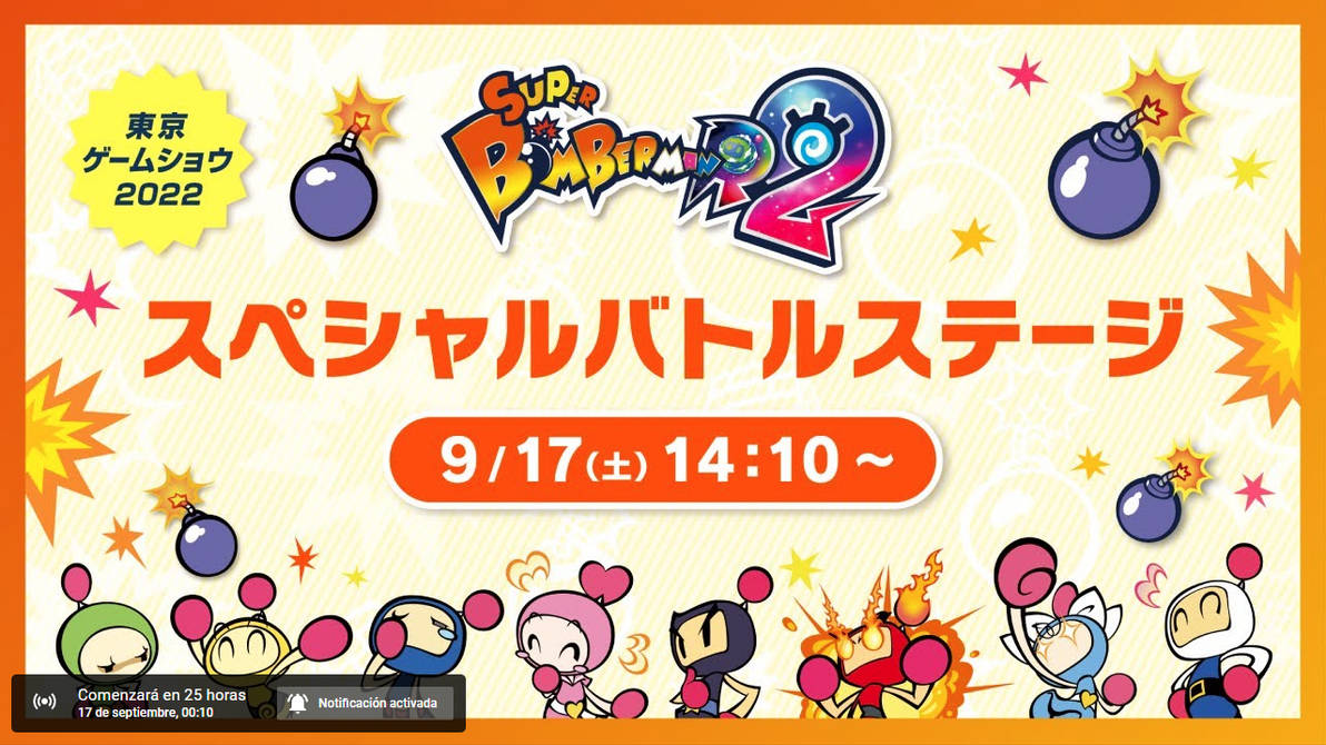 Super Bomberman R Online Fall Guys Crossover Adds New Skins