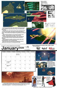 2020 calendar! January