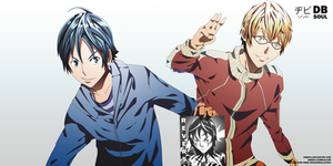 Bakuman 3 - Ashirogi Muto