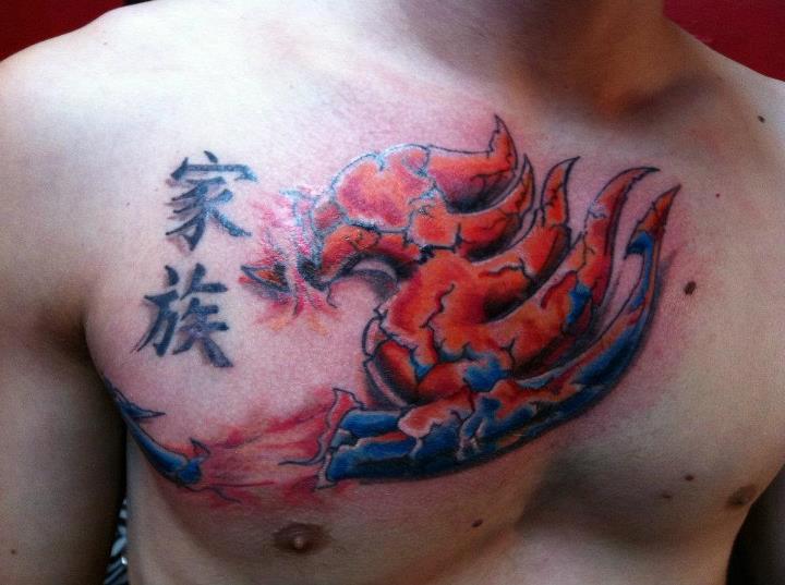 Fairy Tail Tattoo (Final)