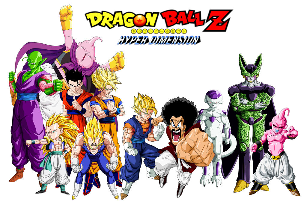 Dragon Ball Z - Hyper Dimension by blackrebeu on DeviantArt