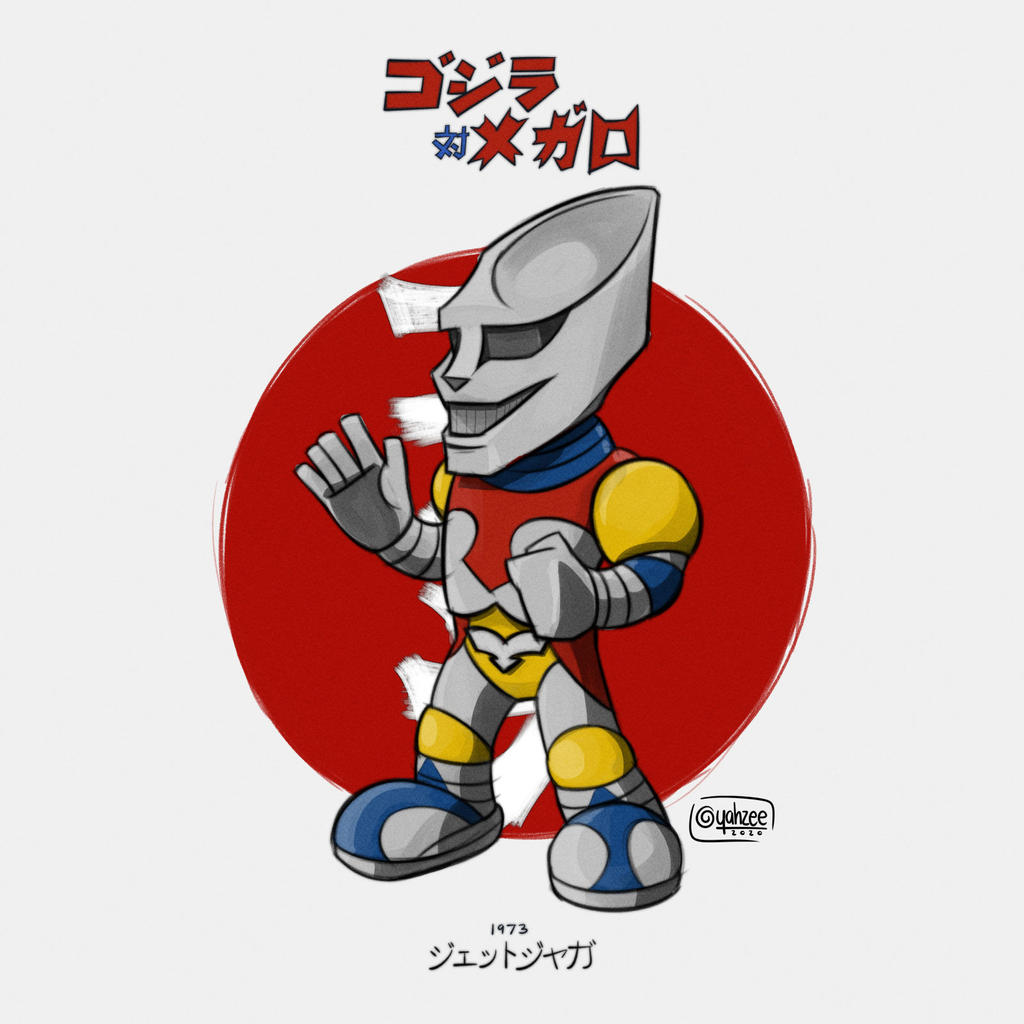 Chibi Jet Jaguar (1973) by YahzeeSkellington on DeviantArt