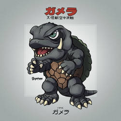 Chibi Gamera (1995)