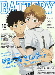 Abe and Mihashi Magazine Cover