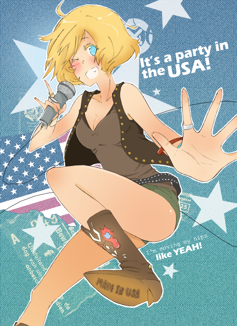 APH. Party in the USA