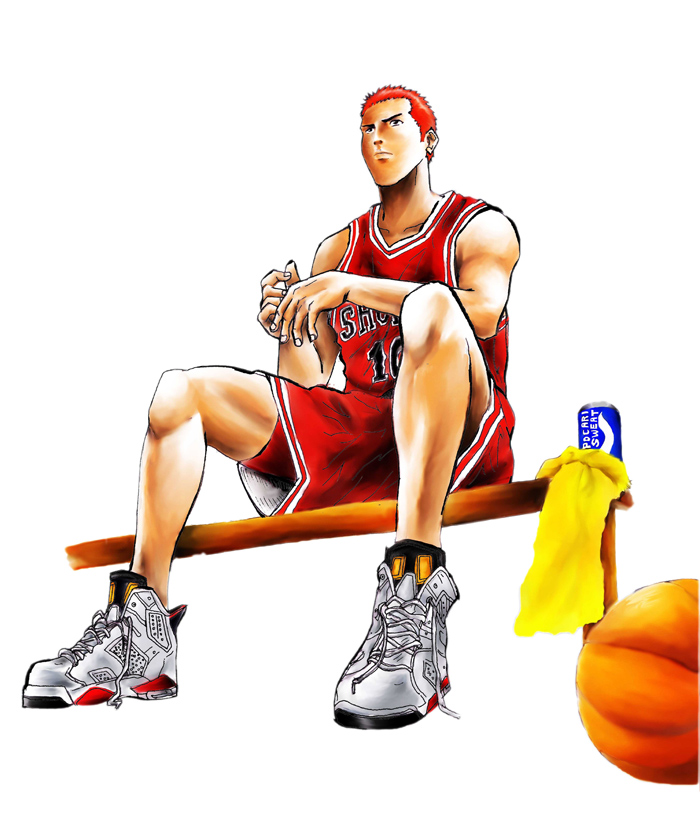 Sakuragi