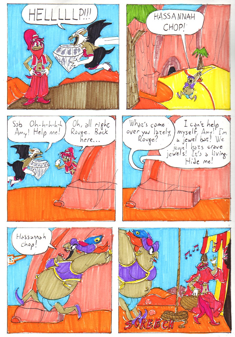 Ali Baba Amy Page 17