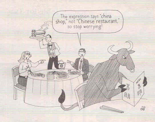 Bull In a Chinese Restaurant