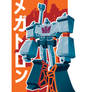 megatron poster