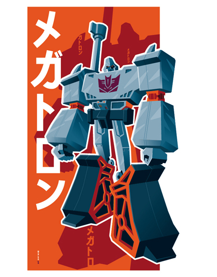 megatron poster
