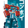 optimus prime poster