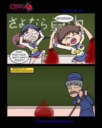 Corpse Party Blood Comics # 2