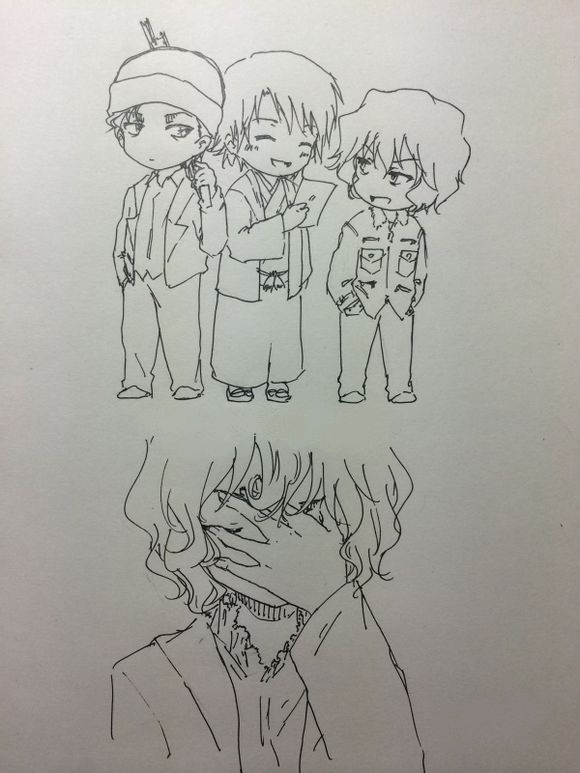 Detective Conan / The Three Siblings