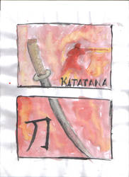 Katana