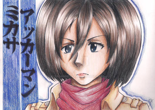 Shingeki no Kyojin Fanart- Mikasa Ackerman