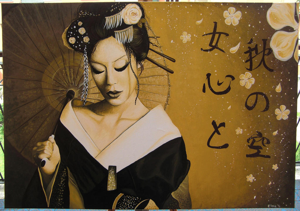 Geisha by SpleenArt Geisha by SpleenArt