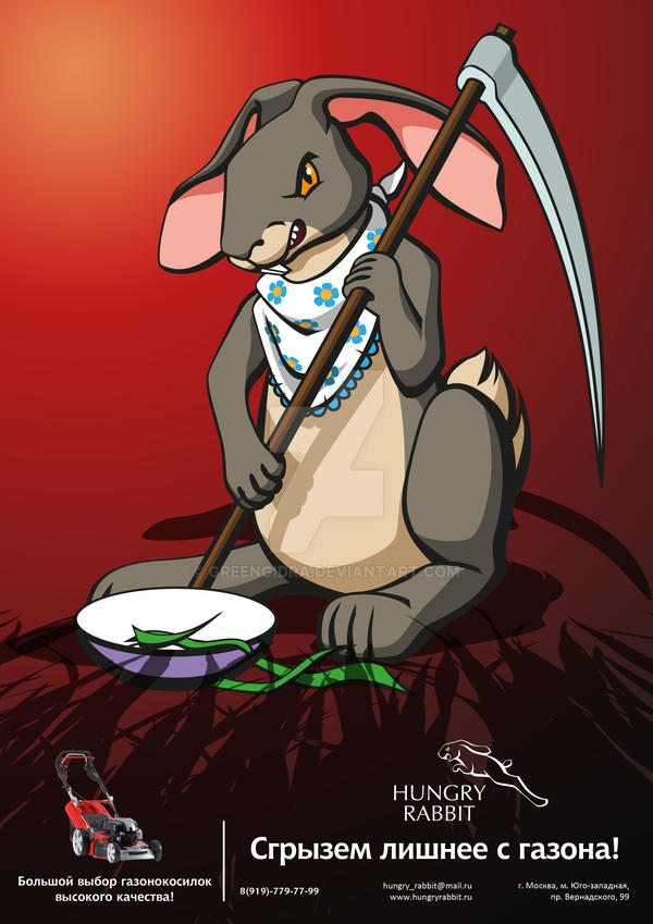 Hungry rabbit 2 by GreenGidra on DeviantArt