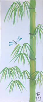 Bamboo With Dragonfly