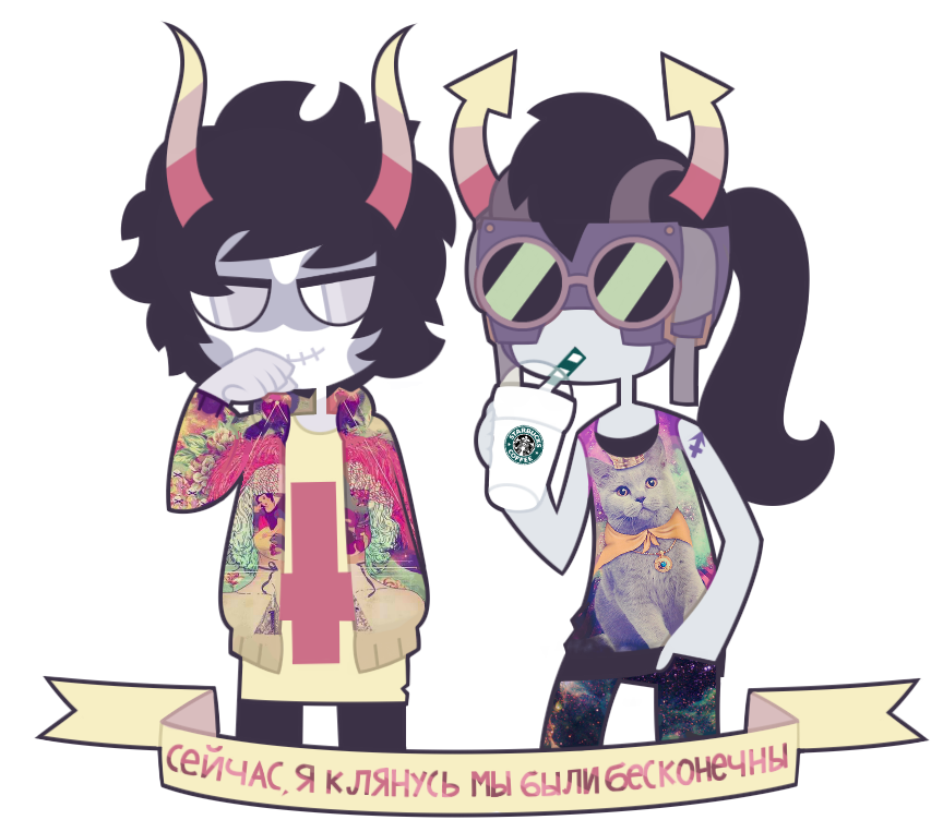 Homestuck - Hipster Kurloz and Hipster Horuss